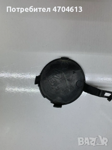 Капачка на задна броня на куката за теглене на Дачия Докер Dacia Dokker само за 30Eur. 511650577r, снимка 2 - Части - 53117209