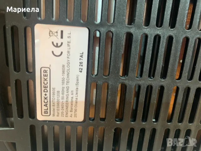 Тостер BLACK&DECKER BXTO1960E 1960W / Тостер за 4 филии, снимка 10 - Тостери - 47977427