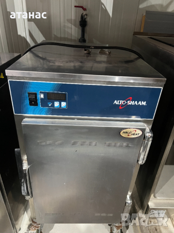 Alto-Shaam/топъл шкаф и бавно готвене за 10 ГН 1/1! Топ Оферта!, снимка 2 - Обзавеждане на кухня - 44618238