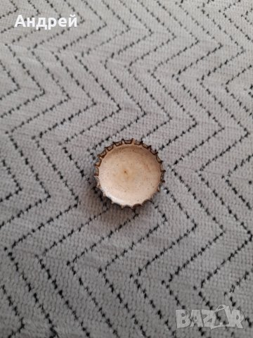 Капачка бира,Светло Пиво, снимка 2 - Антикварни и старинни предмети - 31890801