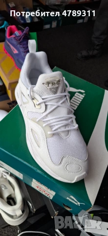 Мъжки маратонки PUMA