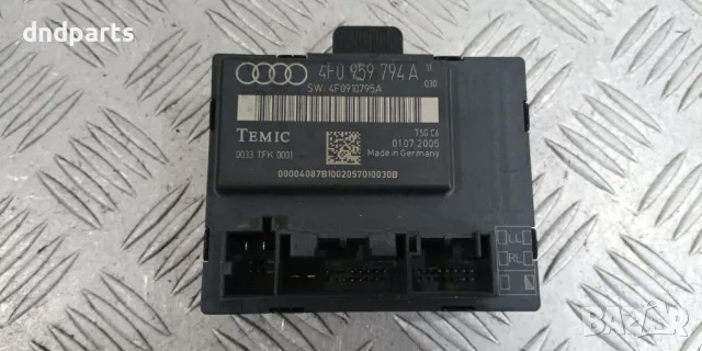 Модул Audi A6 4F 2005г.	