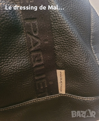 Чанта на Paquetage , снимка 3 - Чанти - 51870968