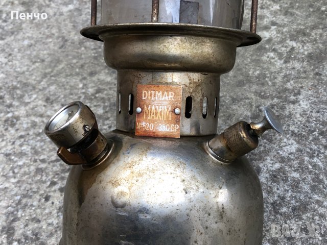 старинна лампа/петромакс/ "DITMAR - MAXIM №520" - MADE IN AUSTRIA, снимка 14 - Антикварни и старинни предмети - 39807678