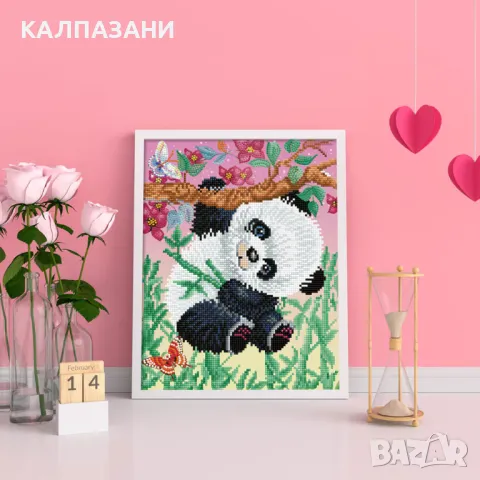 Diamond Dotz Диамантен гоблен Panda 8606 диаманта SD4411, снимка 3 - Игри и пъзели - 48993655