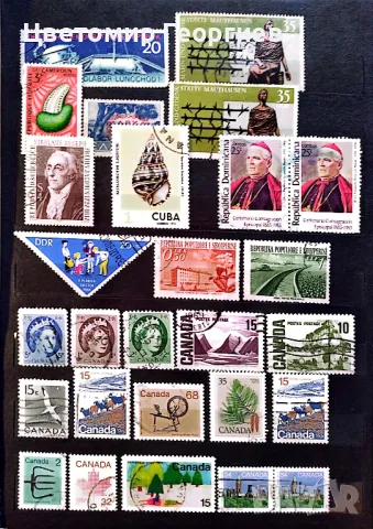 Класьор с марки 515 бр.....К.1, снимка 12 - Филателия - 48656516