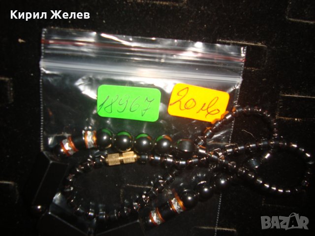 КРАСИВО АРТ КОЛИЕ от ХЕМАТИТ ХЕНД МЕЙД 18967, снимка 5 - Колиета, медальони, синджири - 31309552