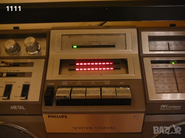 PHILIPS D 8703, снимка 12 - Ресийвъри, усилватели, смесителни пултове - 51894749