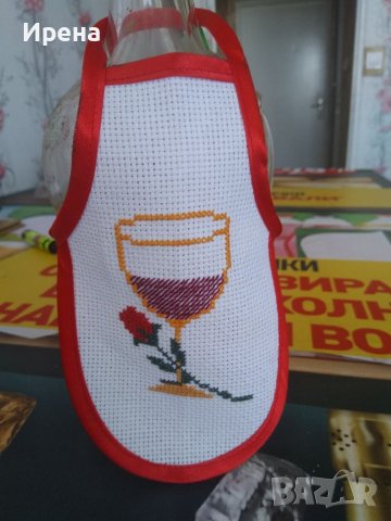 Престилка за шише 