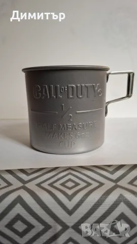 Call OF Duty Метално канче/чаша MUG игрите PS4 PS5
