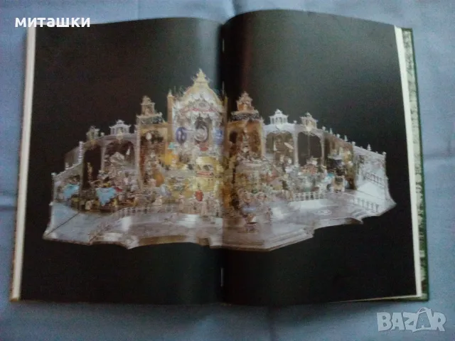 Албум на Грюнес музей в Дрезден, снимка 12 - Други - 47310991