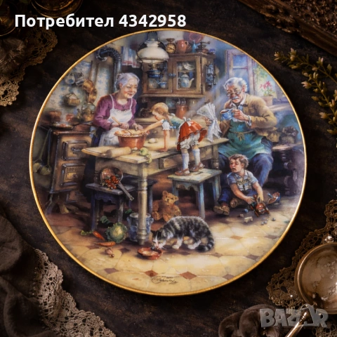   Колекционерска порцеланова чиния Weimar – „Die kleine Küchenfee“ (1993 г.)