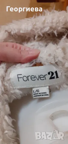 Велурен елек, снимка 3 - Елеци - 48552398