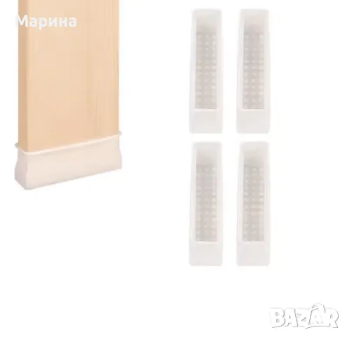 Противохлъзгащи накрайници за мебели, снимка 4 - Спални и легла - 56415065