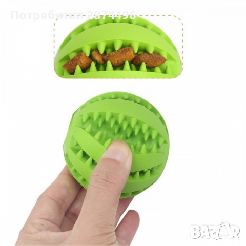 2731 Дентална играчка, за здрави зъби, венци, снимка 4 - За кучета - 36399056