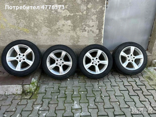 ДЖАНТИ С ЧИСТО НОВИ ГУМИ