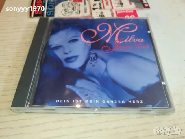 JAMES LAST-MILVA CD 0804251612, снимка 11 - CD дискове - 49813058