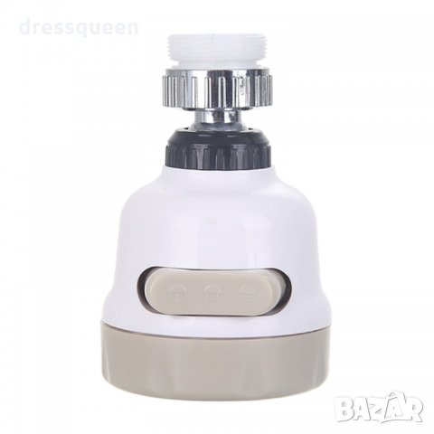 2652 Накрайник аератор за чешма с 3 функции