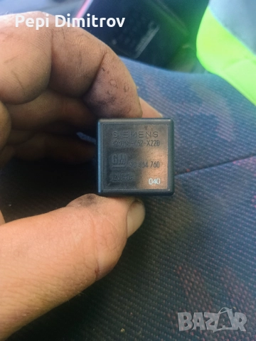 90464760 - Реле, управляващ блок, мигач, многофункционално реле OE номер от BUICK, CADILLAC, CHEVROL, снимка 2 - Части - 52415535