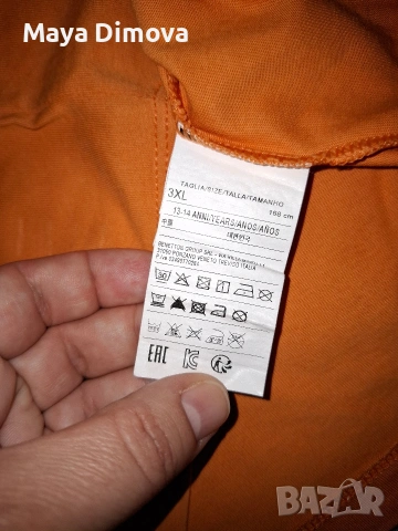 Benetton тениски 2бр. , снимка 5 - Детски тениски и потници - 54056064