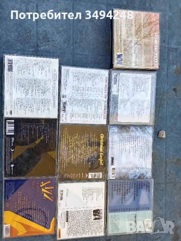 CD дискове с джаз , снимка 2 - CD дискове - 48876620