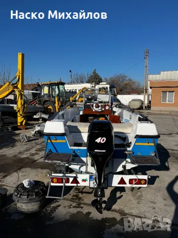 Лодка с двигател 