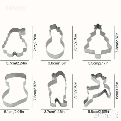 5328 Метални коледни форми за сладки коледни резци, 6 броя, снимка 2 - Форми - 47533550