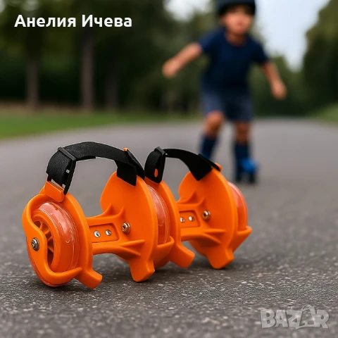 LED ролери за обувки регулируеми