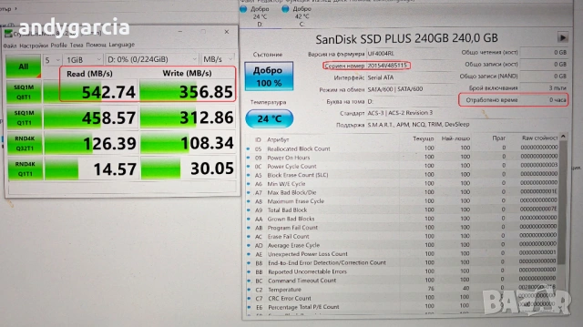 240GB SANDISK PLUS SSD ЧИСТО НОВ ДИСК SATA 6Gb/s. 2.5 inch скорост четене/запис - 550/440 MB/s , снимка 4 - Твърди дискове - 54353396
