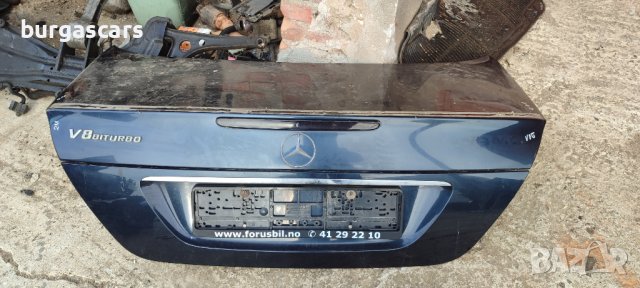 Заден капак багажник Mercedes E220 W211 - 150лв, снимка 1 - Части - 44226485