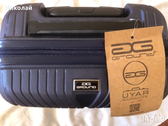 Чисто нов твърд куфар за ръчен багаж Uyar Ground Carmilla, тъмносин (Denim), размери 55x37x22 см