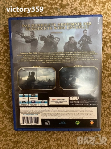 The Order 1886 PS4, снимка 2 - Игри за PlayStation - 52877875