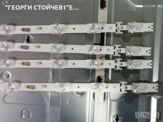 SAMSUNG   UE43MU6102K  СЪС СЧУПН ДИСПЛЕЙ, снимка 10 - Части и Платки - 31411580