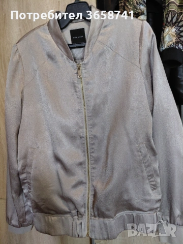 Дамско спортно яке в златисто