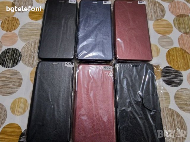 Nokia C21,Nokia G60 5G тефтер със силиконово легло, снимка 3 - Калъфи, кейсове - 39646457