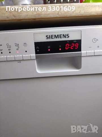 Съдомиялна Siemens , снимка 5 - Съдомиялни - 52151960