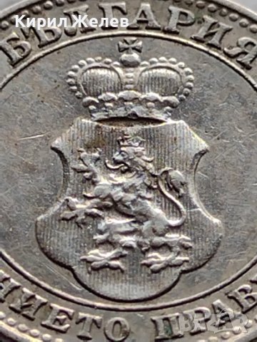 МОНЕТА 10 стотинки 1912г. ЦАРСТВО БЪЛГАРИЯ ФЕРДИНАНД ПЪРВИ ЗА КОЛЕКЦИЯ 35671, снимка 13 - Нумизматика и бонистика - 39509610