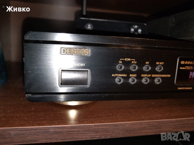 Тунер Denon TU-1500RD, снимка 3 - Други - 52741853