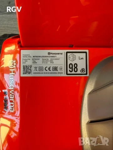 Аератор / Скарификатор Husqvarna S138C, снимка 3 - Градинска техника - 56066171