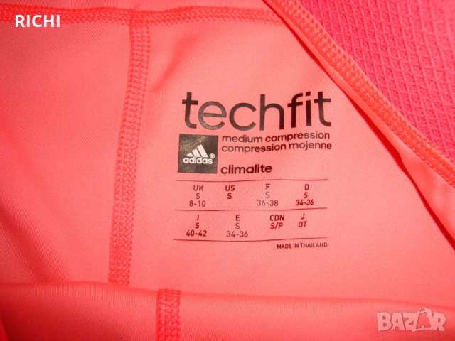 Adidas Techfit 3-клин/шорти, снимка 2 - Клинове - 29438388