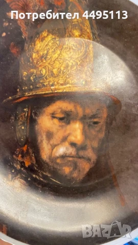 Немска колекционерска декоративна порцеланова чиния. Рембранд Държавен музей Берлин, снимка 1