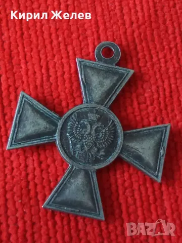 Георгиевски кръст Руска Империя Орден за бойни заслуги 2 степен N 28 РЕПЛИКА,КОПИЕ 47436, снимка 15 - Антикварни и старинни предмети - 46700778