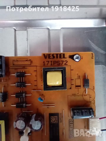 Telefunken D43U472R4CW ; НОВИ LED ленти за LG 43LH51; SONY KDL-32S3000; LG 32LB5610, снимка 3 - Части и Платки - 31783455