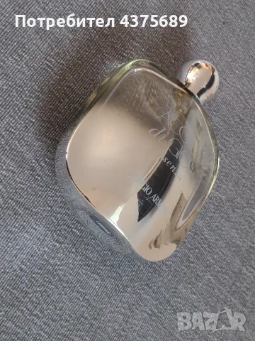 Acqua di Goia - празни шишета от парфюм, снимка 4 - Дамски парфюми - 56128017