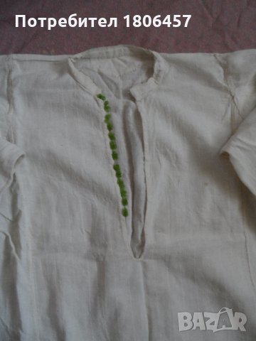 Риза, снимка 2 - Антикварни и старинни предмети - 30835662