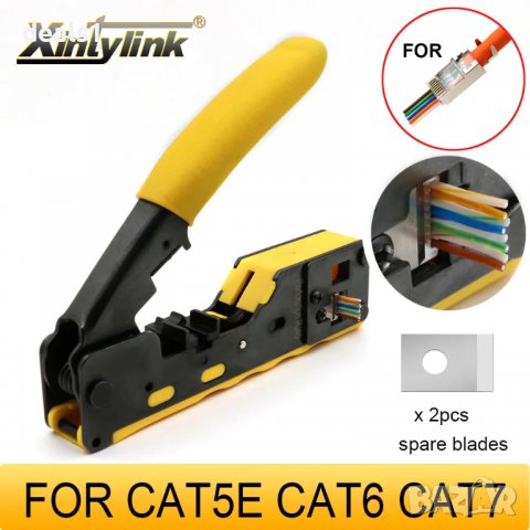 Xintylink Клещи за кримпване Cat5 Cat6 Cat7 Cat8, снимка 1 - Клещи - 39916770