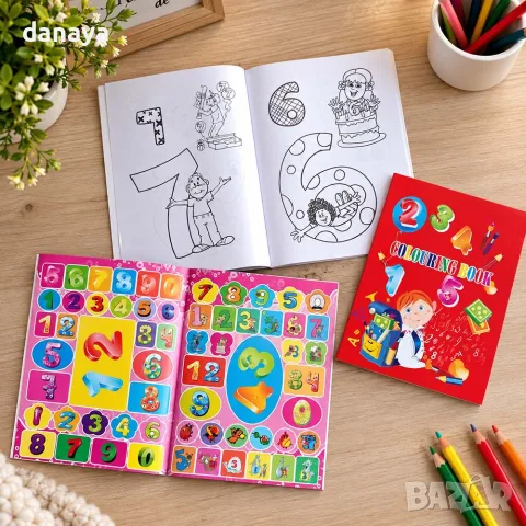 7157 Детска книжка за оцветяване със стикери, А4, различни модели