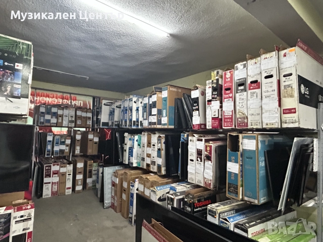 Телевизори магазинни мостри, с дефект, счупени екрани., снимка 18 - Телевизори - 51904536