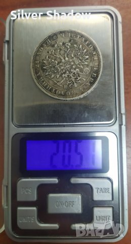 Сребърна монета Русия 1 Рубла 1877 г Цар Александър II, снимка 3 - Нумизматика и бонистика - 36830864