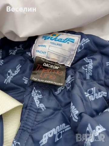 продавам гащеризон непромокаем, снимка 6 - Спортни дрехи, екипи - 48121946